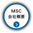 会社概要ページヘ